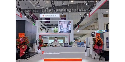 向新而生，全新出發(fā) | 2022創(chuàng)世紀ITES深圳工業(yè)展收官！