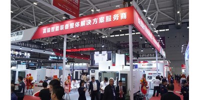 【2024 DMP】創(chuàng)世紀(jì)集團(tuán)亮相工業(yè)奧斯卡，高端智能裝備成焦點(diǎn)！