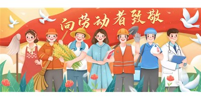 五一放假通知 | 創(chuàng)世紀(jì)集團(tuán)售后服務(wù)不打烊，停機(jī)保養(yǎng)指南請(qǐng)收好！