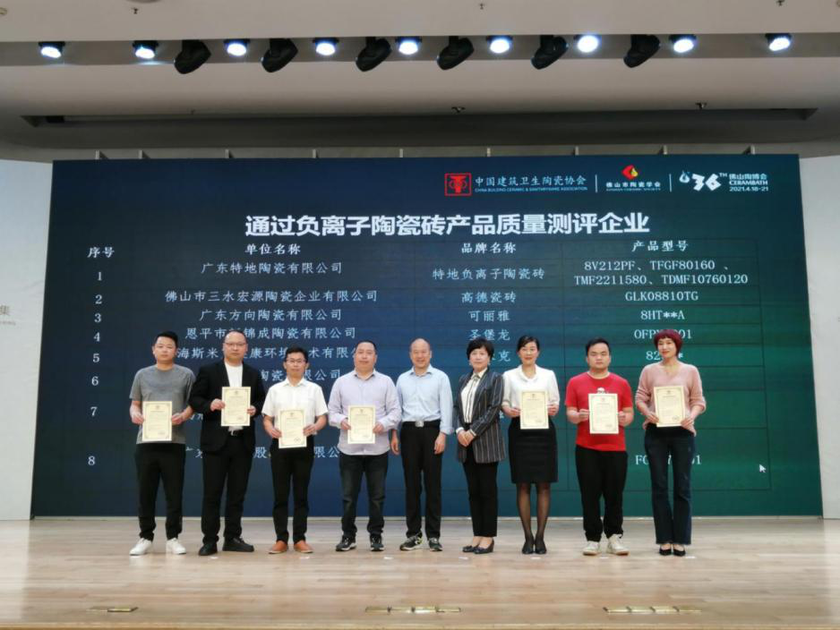 以喜訊開啟陶博盛宴，嘉俊邀您共贏新賽道！